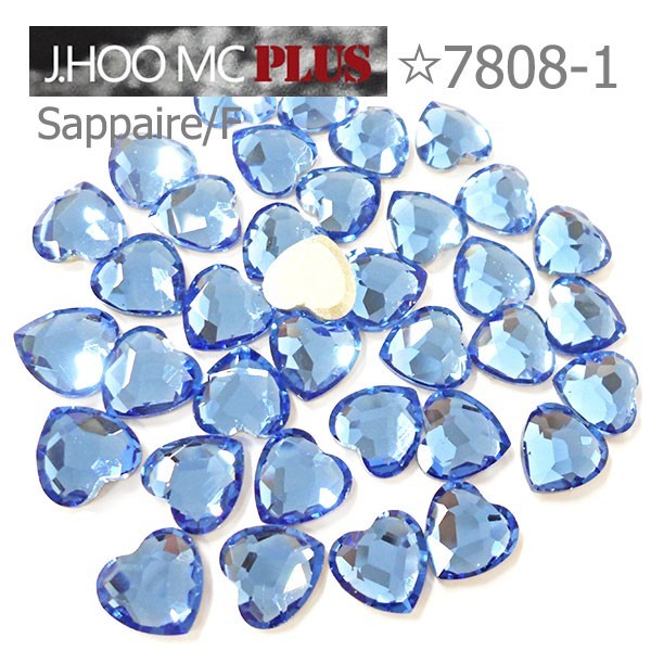 J.HOO Crystal 7808-1 Heart Flat Back Rhinestones 8mm Nail Art (10pcs)
