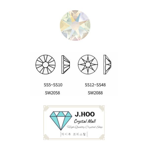 Swarovski 2088 – Flat Back-Crystal Shimmer F