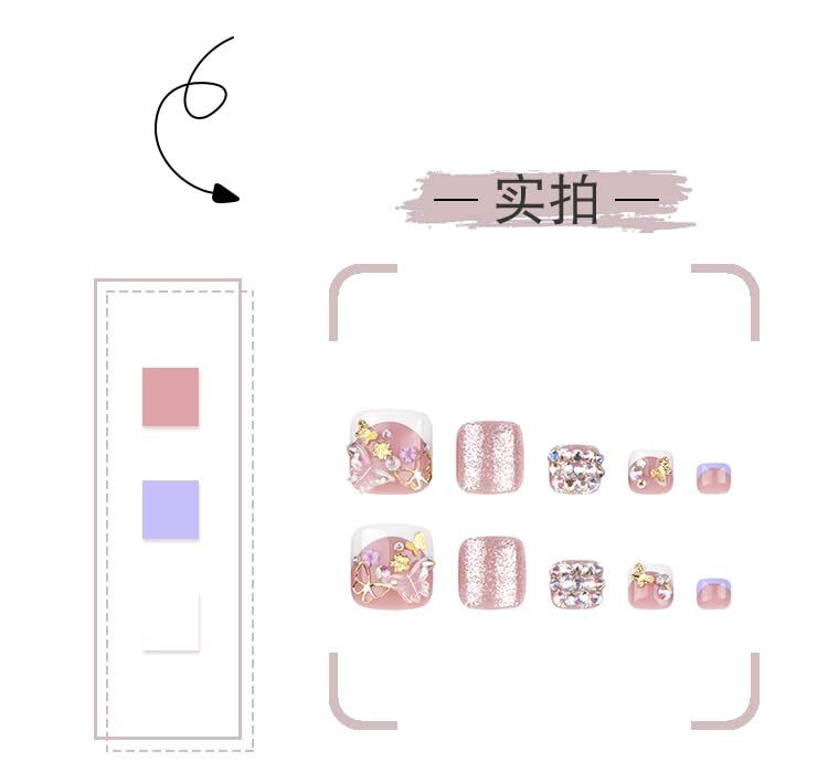 White French Tip Press on Toenails Short Square Fake Toe Nails with Gold style6
