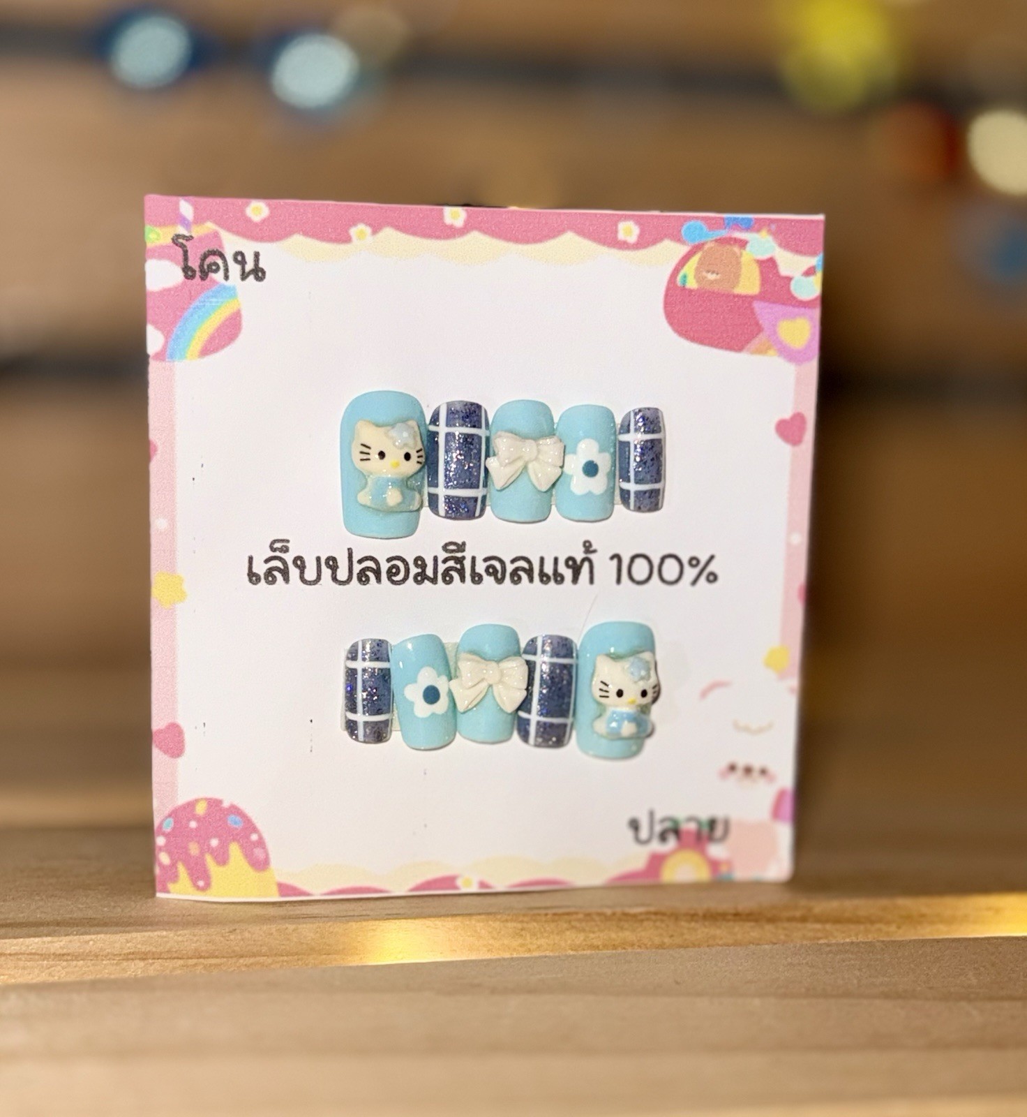 Handmade Press On Nails 3D size L~HELLO KITTY 🔥 FAST FREE SHIPPING