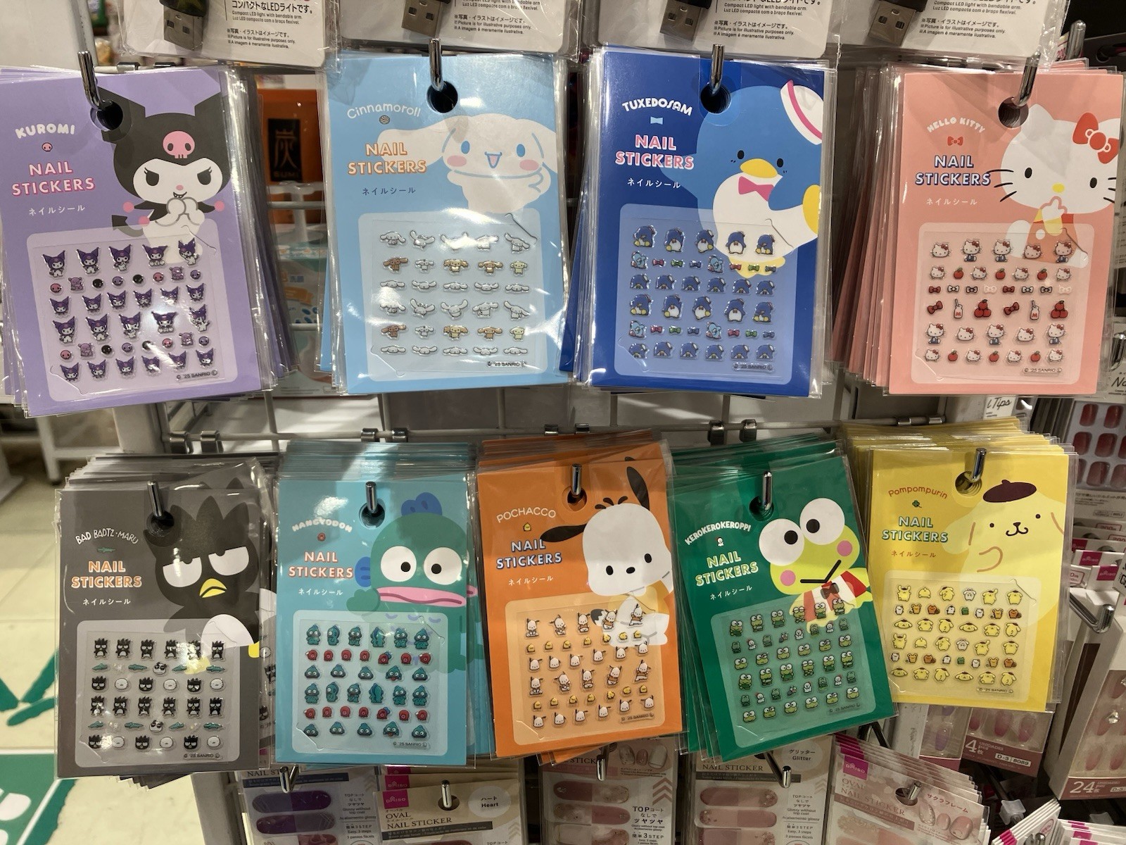 Hangyodon Nail Sticker Seal Sanrio Nail art Ship Japan