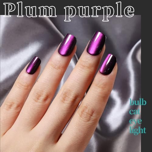 Cat Eye Nails – 6 Short Square Squares – Purple/Green/Orange/Yellow/Blue/Black