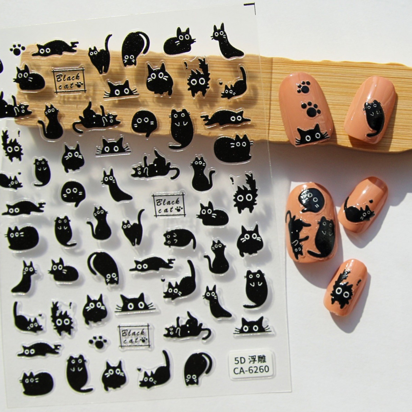 Black Cat Stickers Kawaii Cat Nail Stickers Nail Supplies for DIY Nail