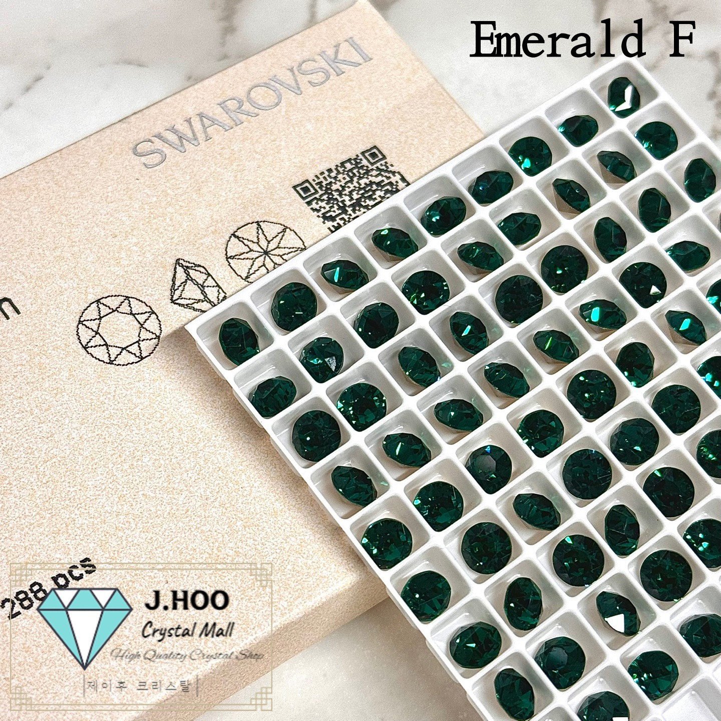 Swarovski Crystal 1088 -Emerald F