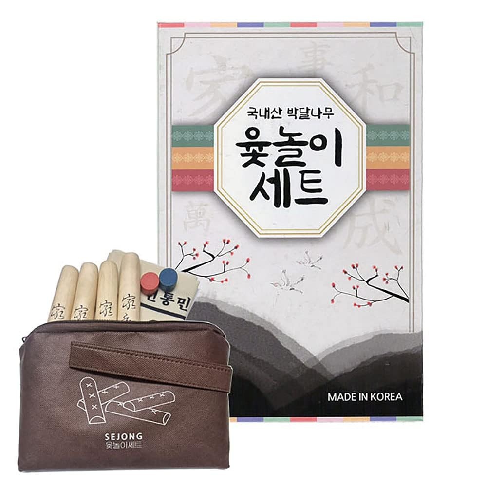 DEAD SKIN YUTNORI Korean Board Games 윷놀이 Floor for 3.001 cubic inches