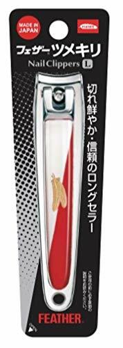 Feather Safety Razor Feather Tsumekiri Nail Clippers (color entrusted) L NEW