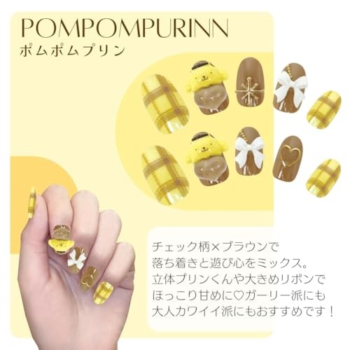 Sanrio Character Pompompurin Nail Tips Peel and Stick 3D 24 Sheets Short