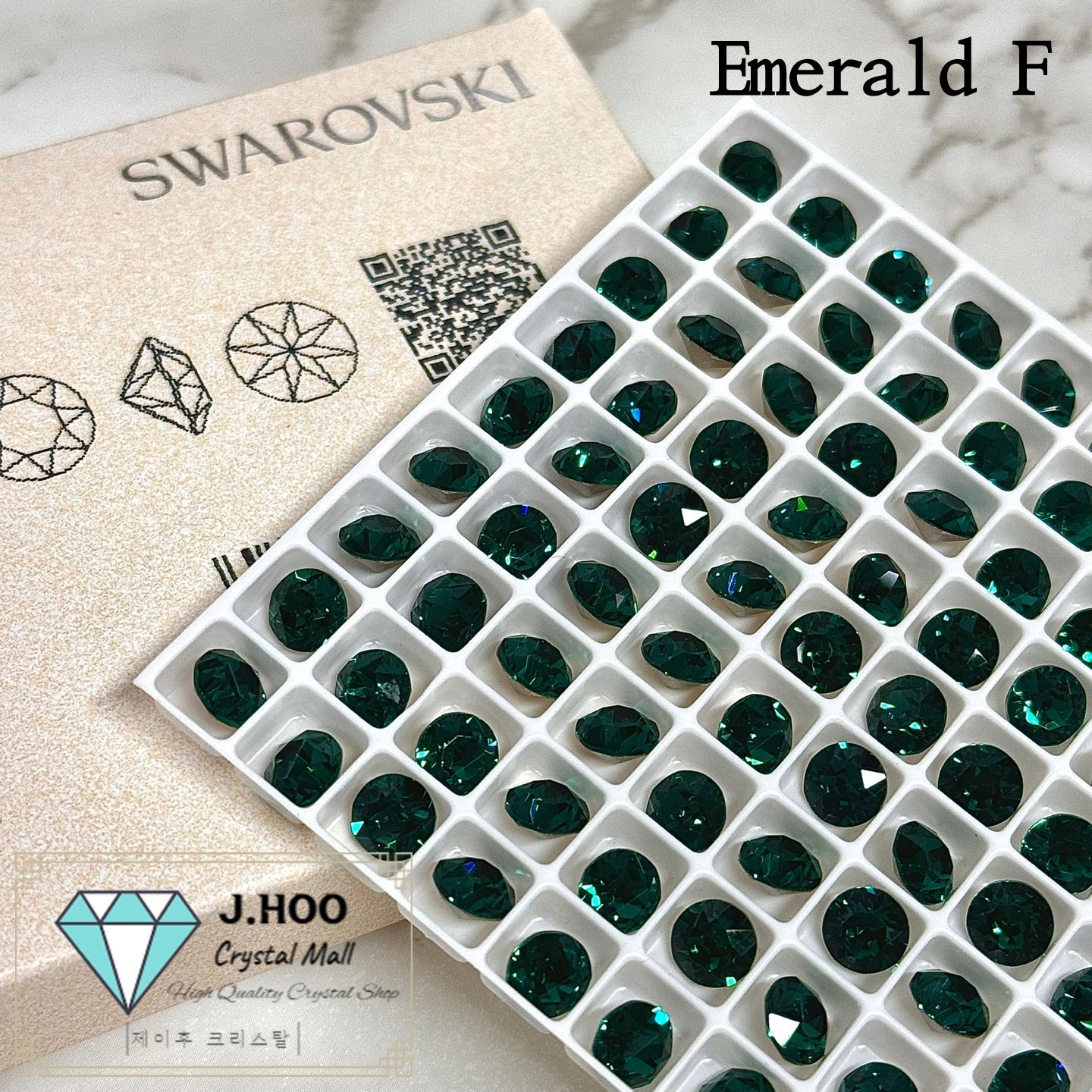 Swarovski Crystal 1088 -Emerald F