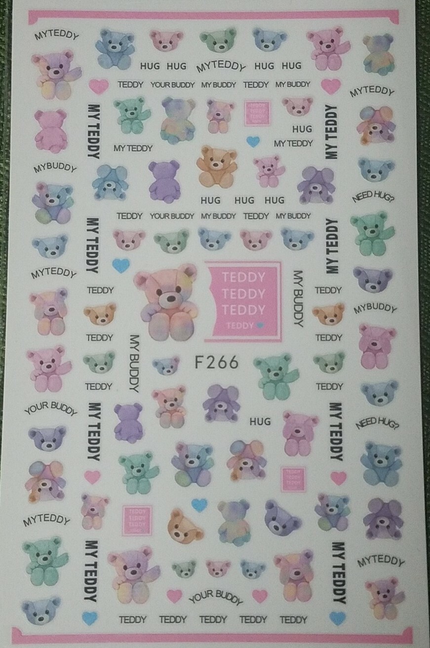 Teddy Bear Nail Stickers