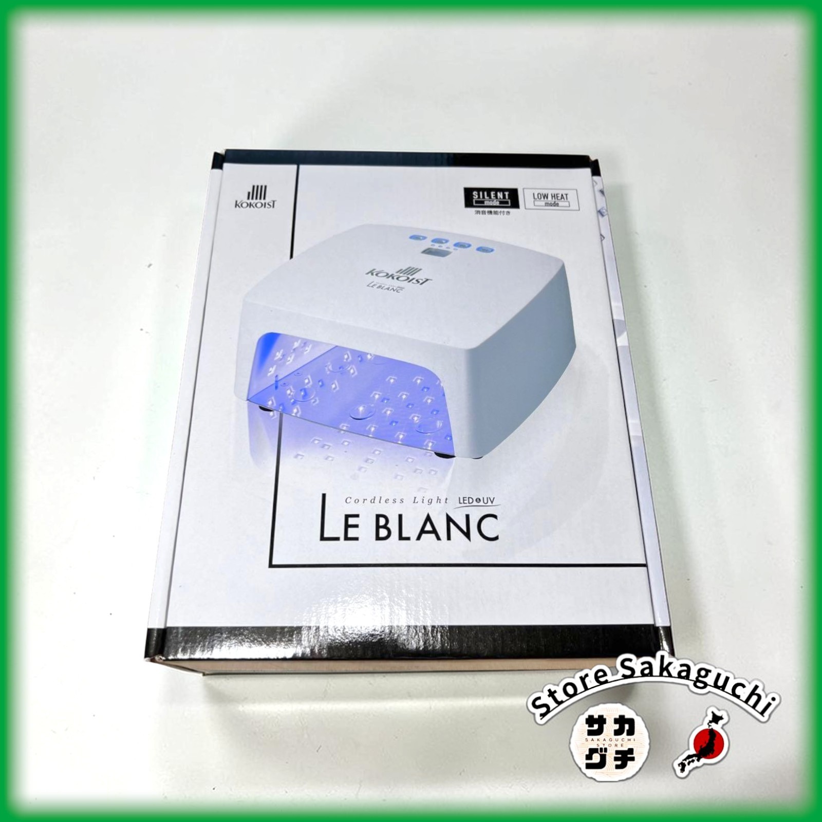 KOKOIST LE BLANC Cordless LED & UV Light 100-240V Global Voltage Low Heat Mode