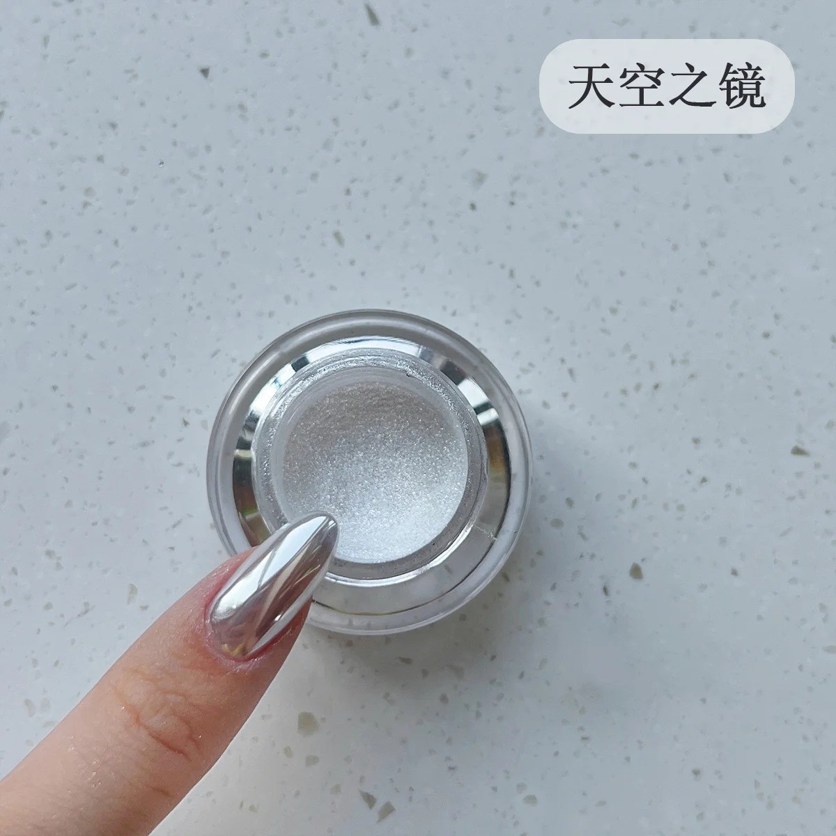 Chrome Pigment – Aurora Magic Mirror Nail Powder for Salon Use – 0.2g