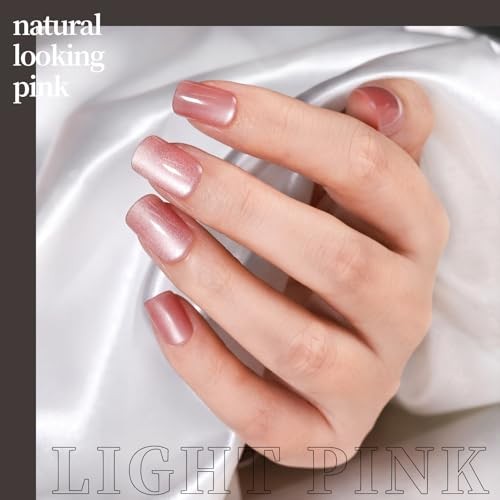 Press on Nails Cat Eye, 6 Short Square white/nude/orange/brown/pink/plum