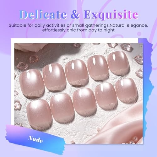 Nude Cat Eye Press on Toenails Square 32 Count (pack of 1) 32 Pcs-Cat Eye-Nude