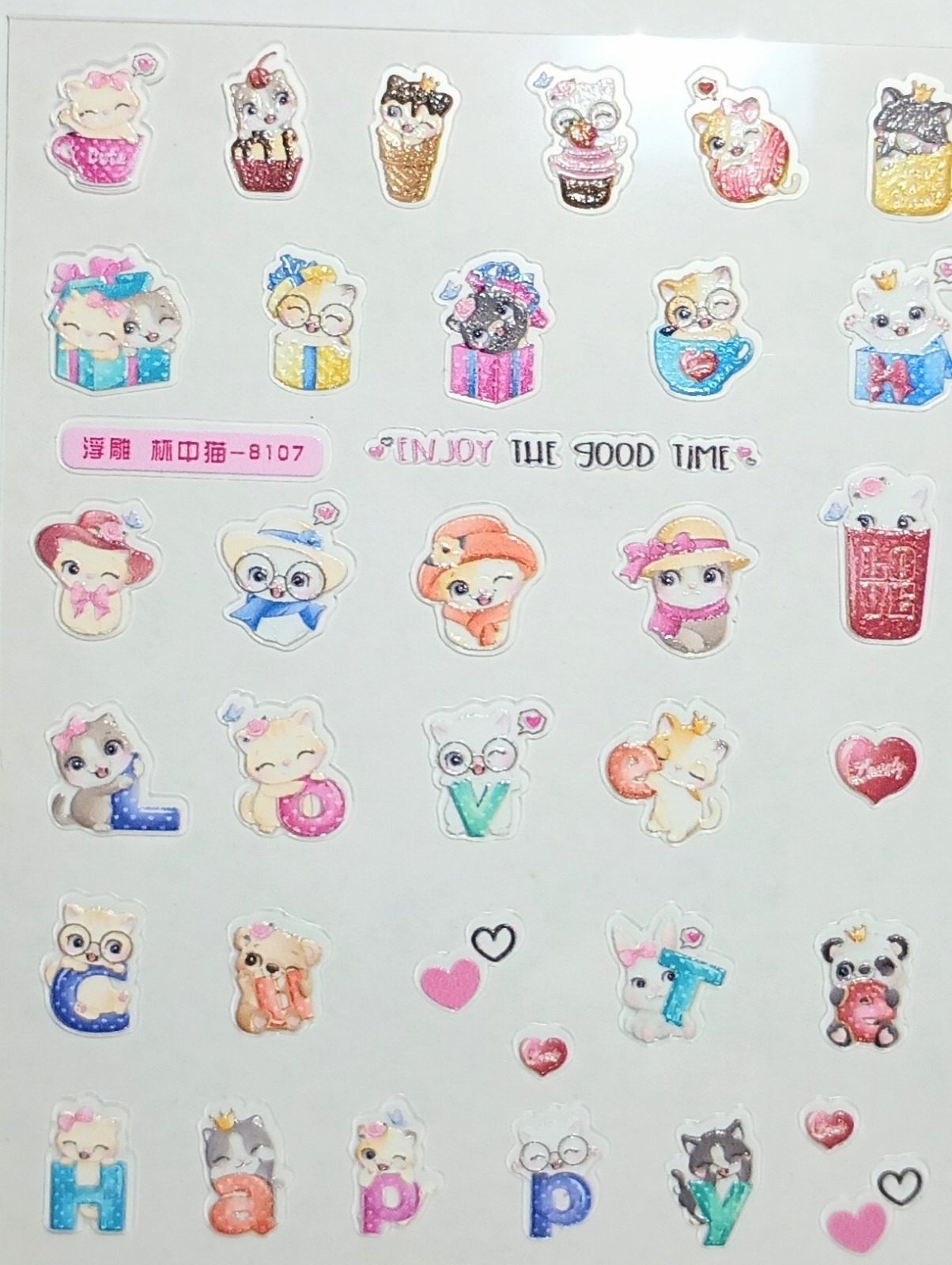 5D Embossed Art Nails Face Phone Stickers Women Girls Nail Art Decoration DIY