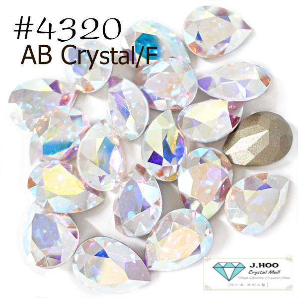 Swarovski 4320 Pear Fancy Stone 8*6mm(4pcs)