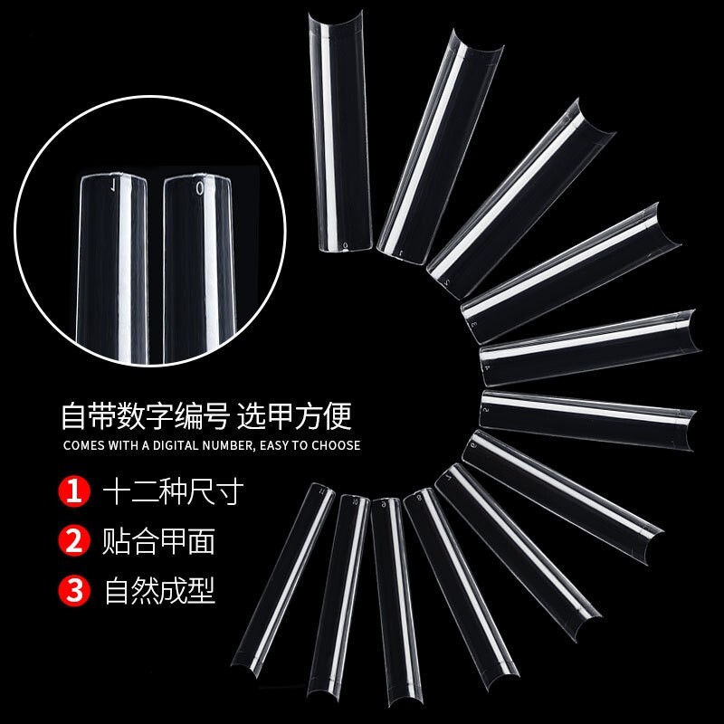 504Pcs XXL Square False Nail Tips Extra Long Fake Nails Half Cover with 12Size