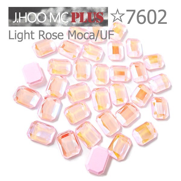 J.HOO Crystal 7602 Emerald Cut Flat Back Rhinestones 8×6mm Nail Art (10pcs)