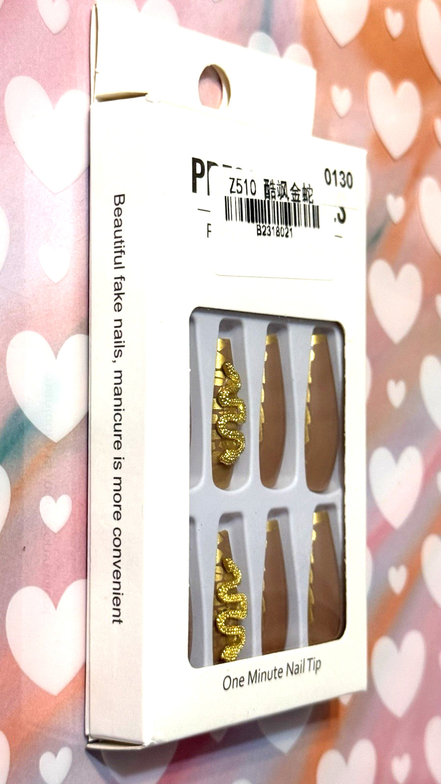 Press On Nails One Minute Nail Tip SNAKESKIN PRINT GOLD DETAILS DARK NUDE 24 NIB