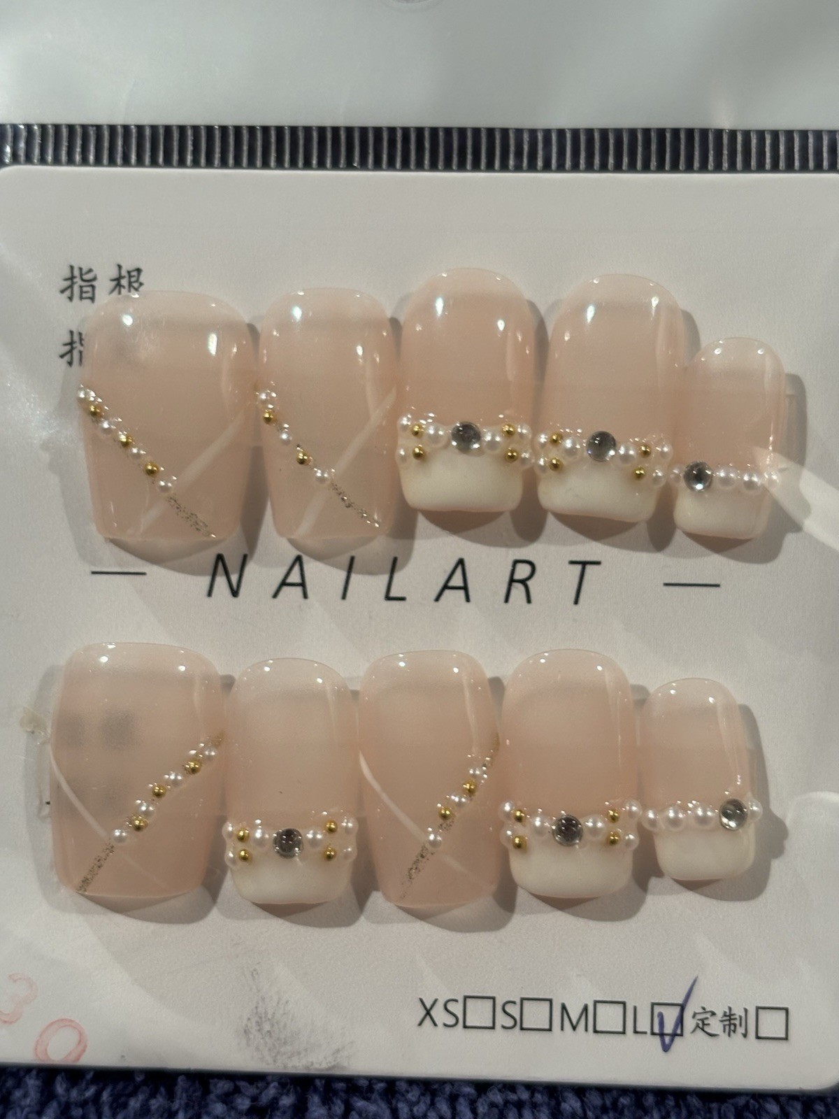 Press On Nails. Medium Length 19 Coffin Shaped Nails, 1 Oval. 20 Qty Size Large.