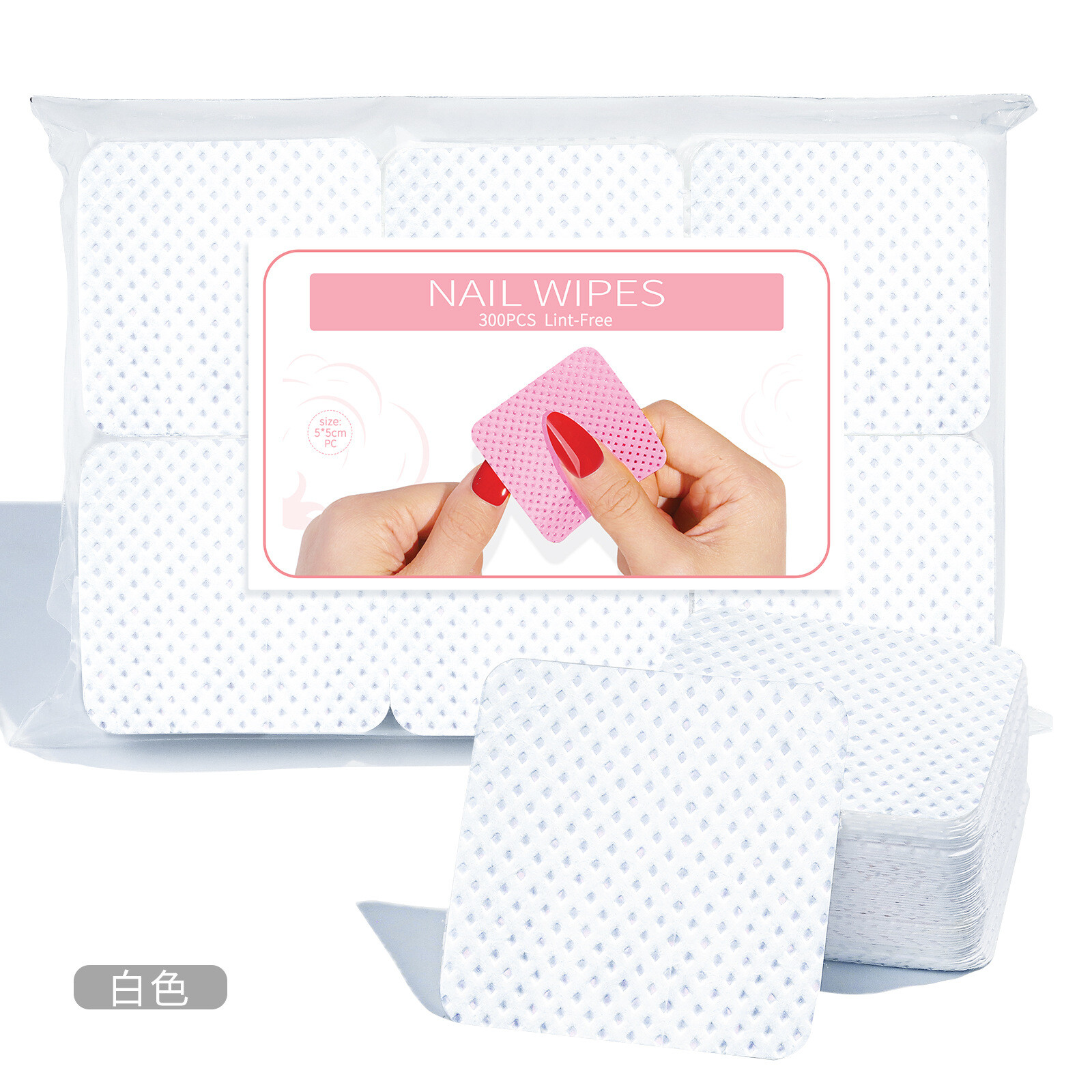300Pcs Lint Free Wipes Nail Polish Remover Pad Manicure Pedicure Disposable Tool