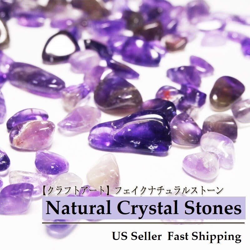 4g 1-7mm New 3D Nail Art Natural Cystal Rock Quartz Jade Gem Stone DIY Decor