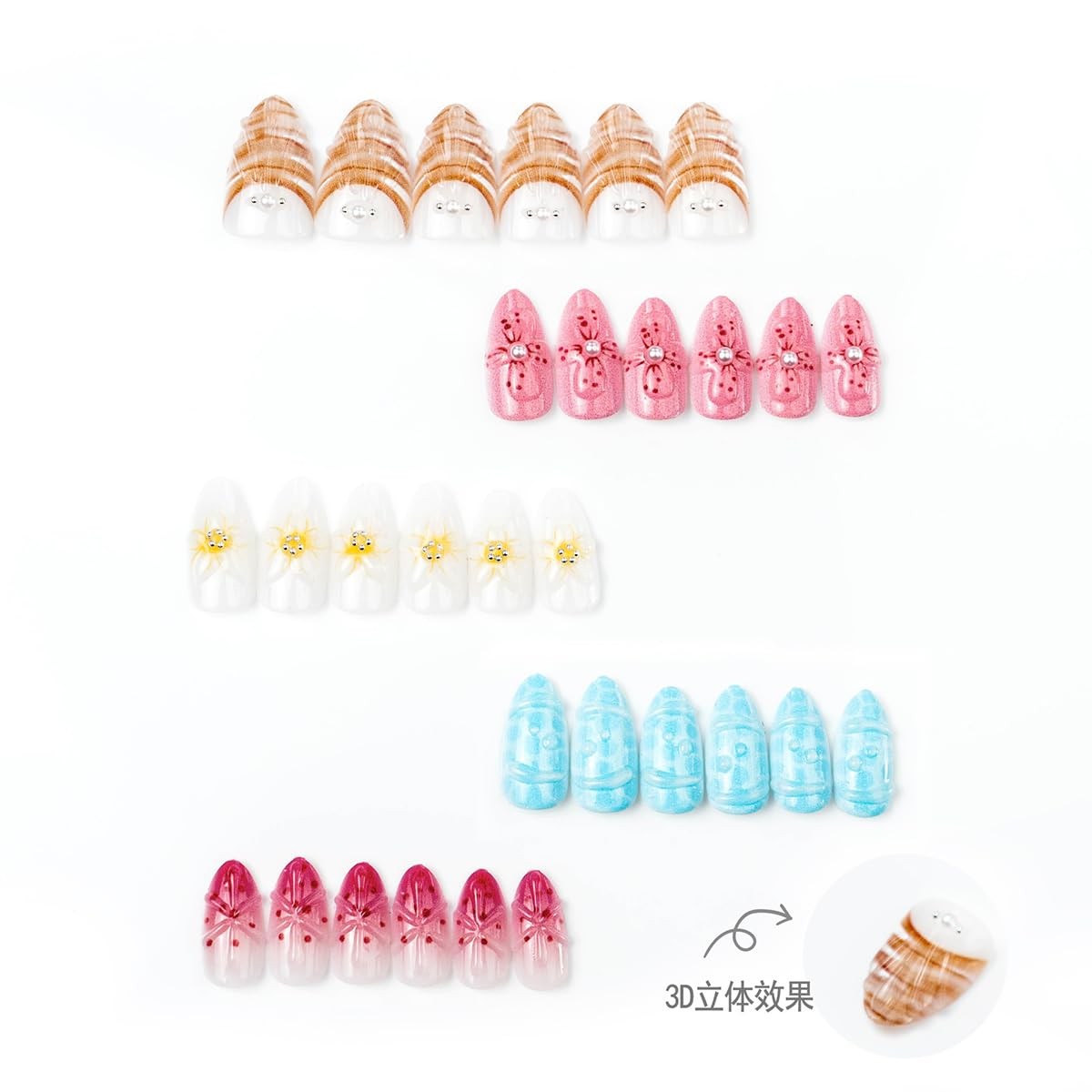 30Pcs Summer Beach Press On Nails Short Almond Fake Nails with 3D Flower Shel…