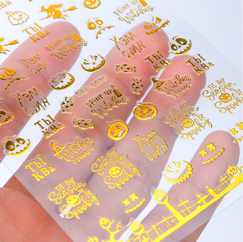 Nail Stickers Halloween Cross Bat Witch Pumpkin Skull Spider Decal DIY NH15