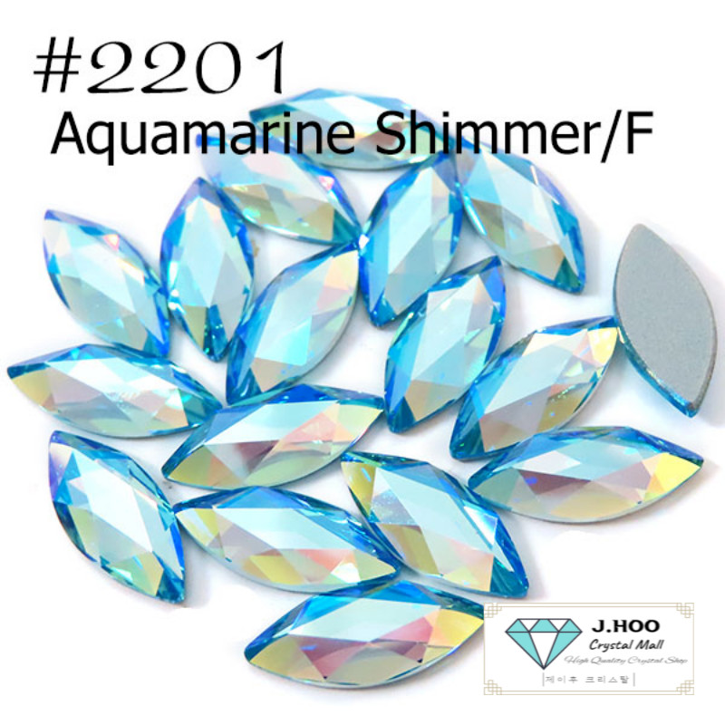 Swarovski 2201 Marquise Flat Back 4×1.8mm(10pcs)