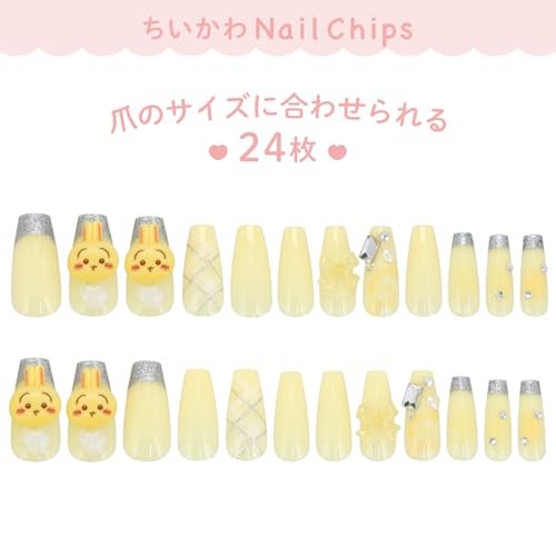 Shobido Chiikawa Nail Tips 24 Sheets Chiikawa Adhesive Stickers Wood Sticks and
