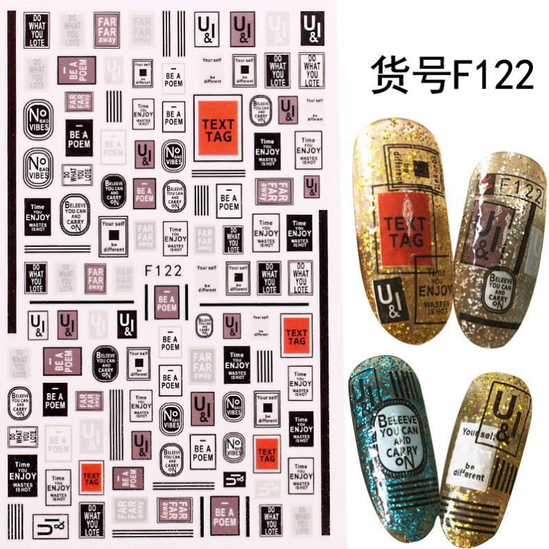 3D Nail Stickers Words Letters Phrase Paris Be A Poem Self-Adhesive Slider NH7