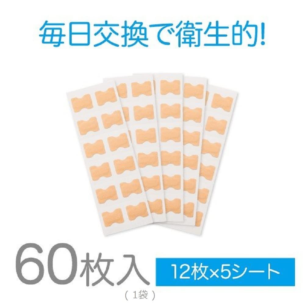 Easy to apply Dr. ingrown nail tape 60 pieces x 2 sets