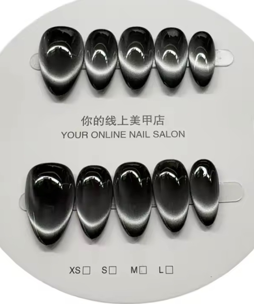 Handmade Cat Eye Press On Nails Soft Almond Glossy Black Reusable Nail Tips