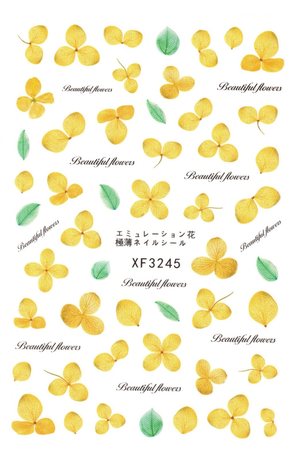 Nail Art 3D Decal Stickers beautiful yellow flowers green leaves XF3245