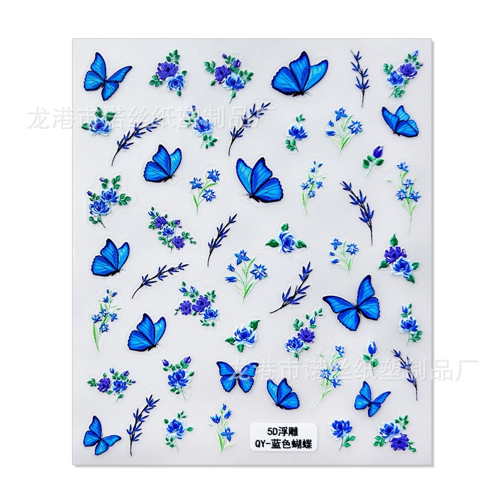 5D Butterfly Daisy Love Bee Flower Flamingo Nail Art Stickers Self-adhesive NH28