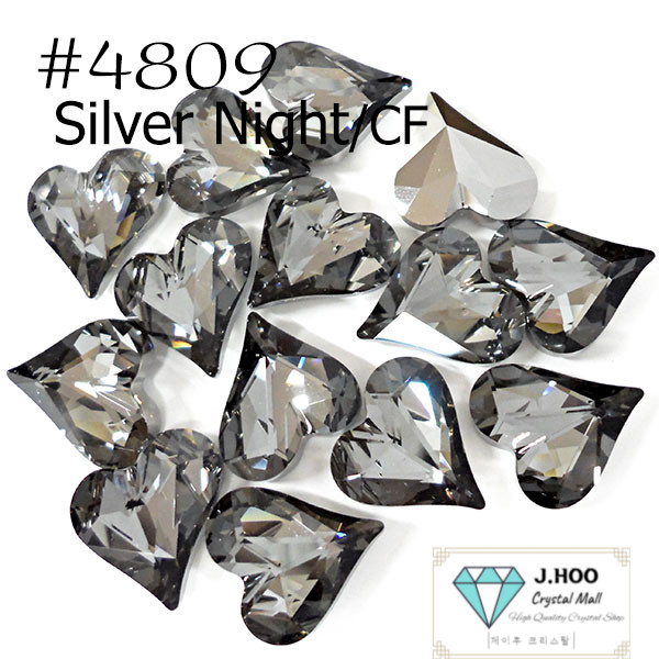 Swarovski 4809 Sweet Heart Fancy Stone 13*12mm(1pcs)