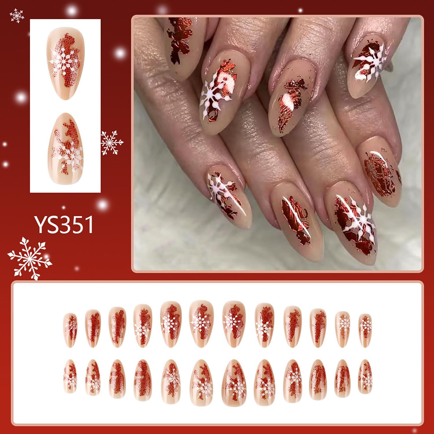 Christmas Press on Nails Almond Shaped Glossy Full Cover Acrylic Medium Almon…
