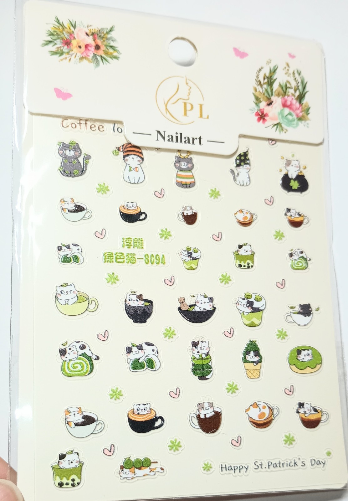 5D Embossed Art Nails Face Phone Stickers Women Girls Nail Art Decoration DIY