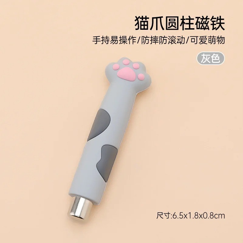 Magnetic Cat Eye Nail Pen 3-in-1 Gel Polish Magnet Stick 130mm Strong