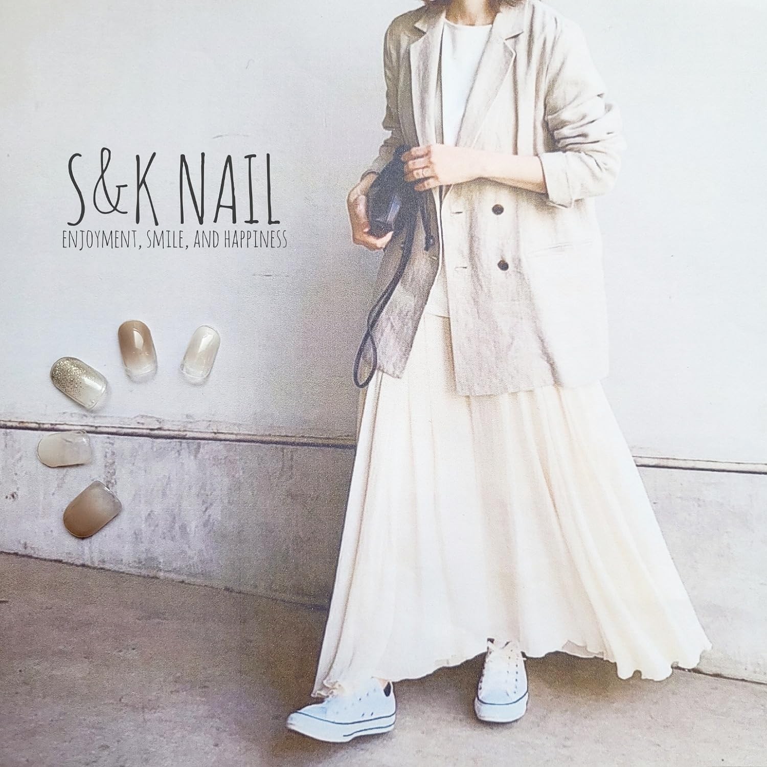 Nail Stickers Milk Tea Latte Gel-Style No-Harden 20pcs Japan