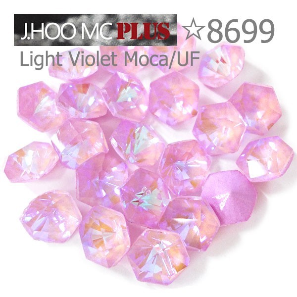 J.HOO Crystal 8699 Kaleidoscope Hexagon V-Cut Fancy 6.9x6mm Nail Art (10pcs)