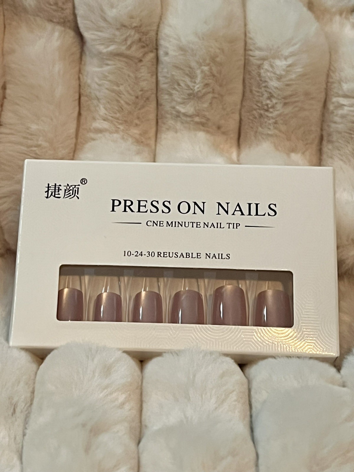 Press-On Nails Set – 24pc Multiple Sizes/Styles Will Bundle Ship – One Flat Rate
