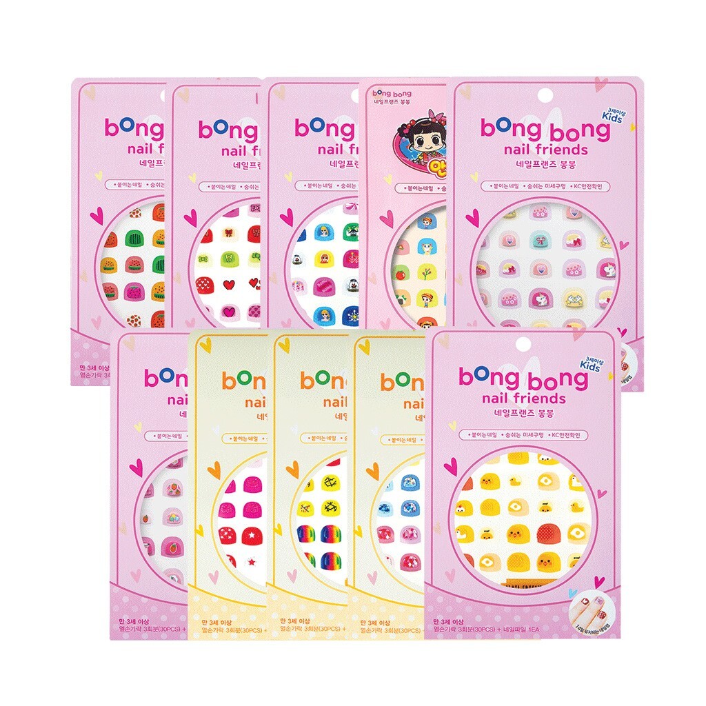 [Bong Bong Friends] Bong Bong Nail Stickers for Kids 1 sheet (30 stickers / 14 t