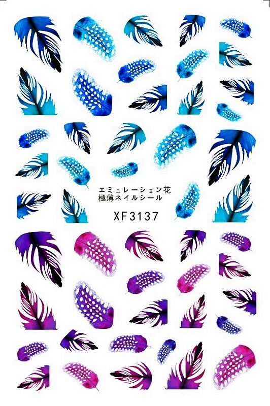 2 Colors Blue Purple Feather Animal Extra-Thin 3D Nail Sticker XF3137