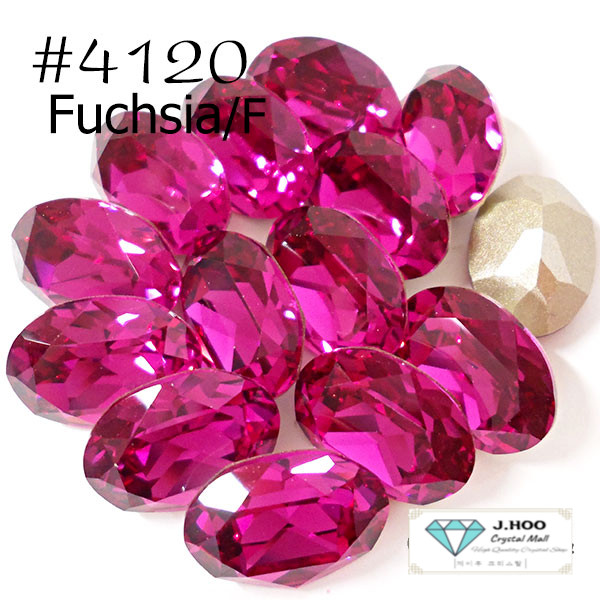 Swarovski 4120 Oval Fancy Stone 8*6mm(4pcs)