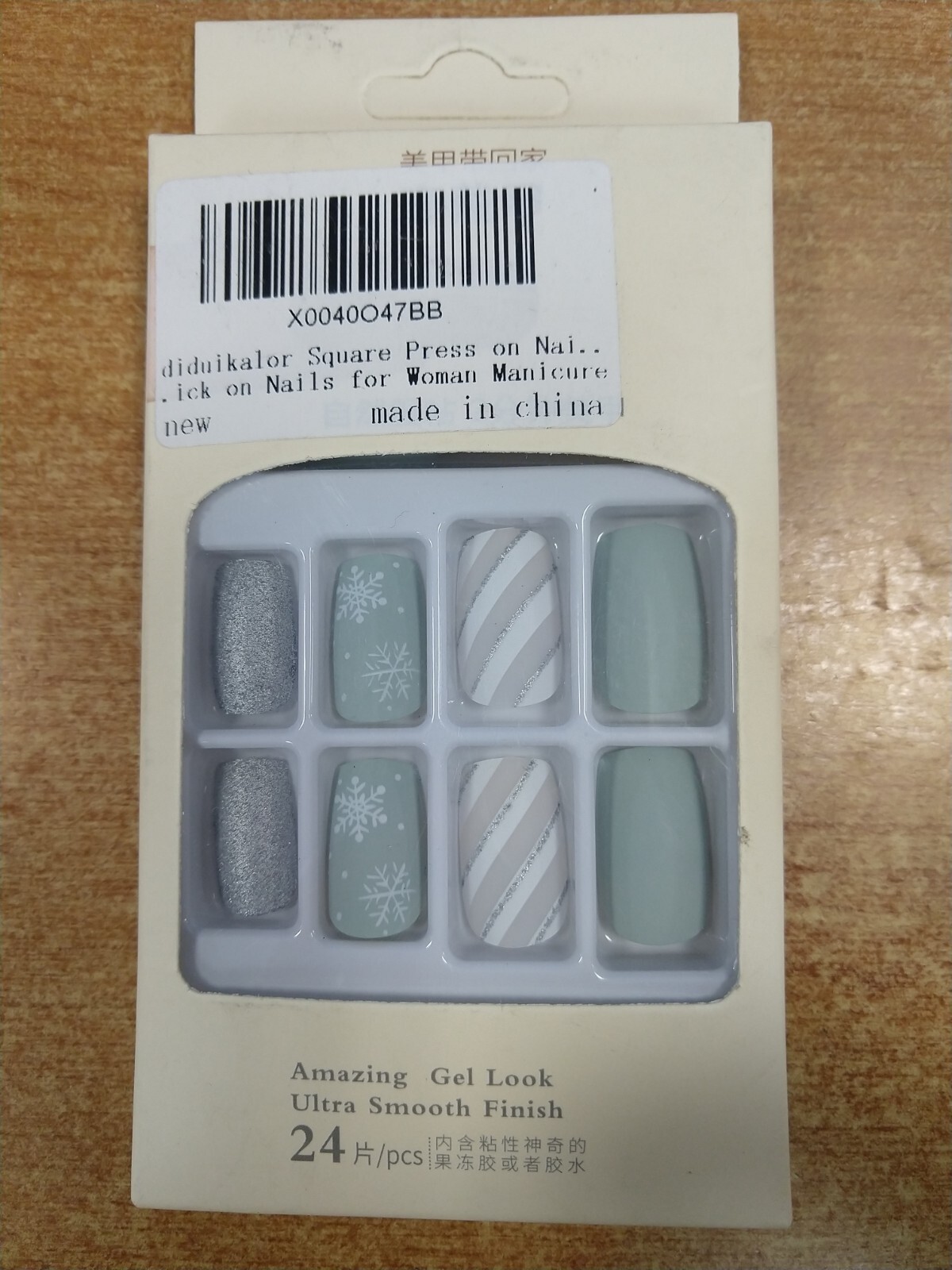 3 Boxes of 24: Holiday Almond/Square/Oval Shaped Press On Nails (13C-1815)