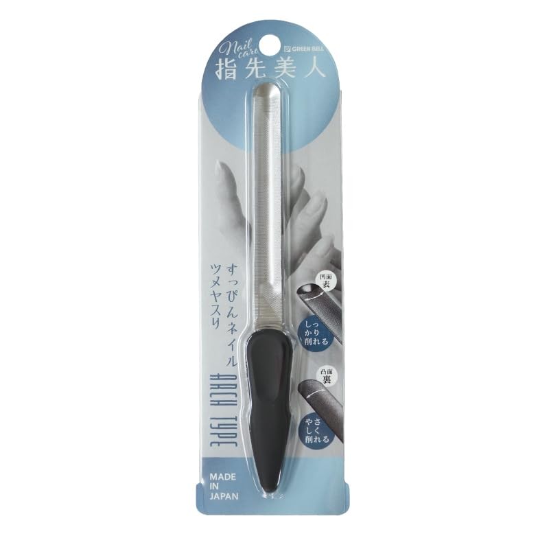 Fingertip Beauty No Makeup Nail Nail File Arch Type YB-02