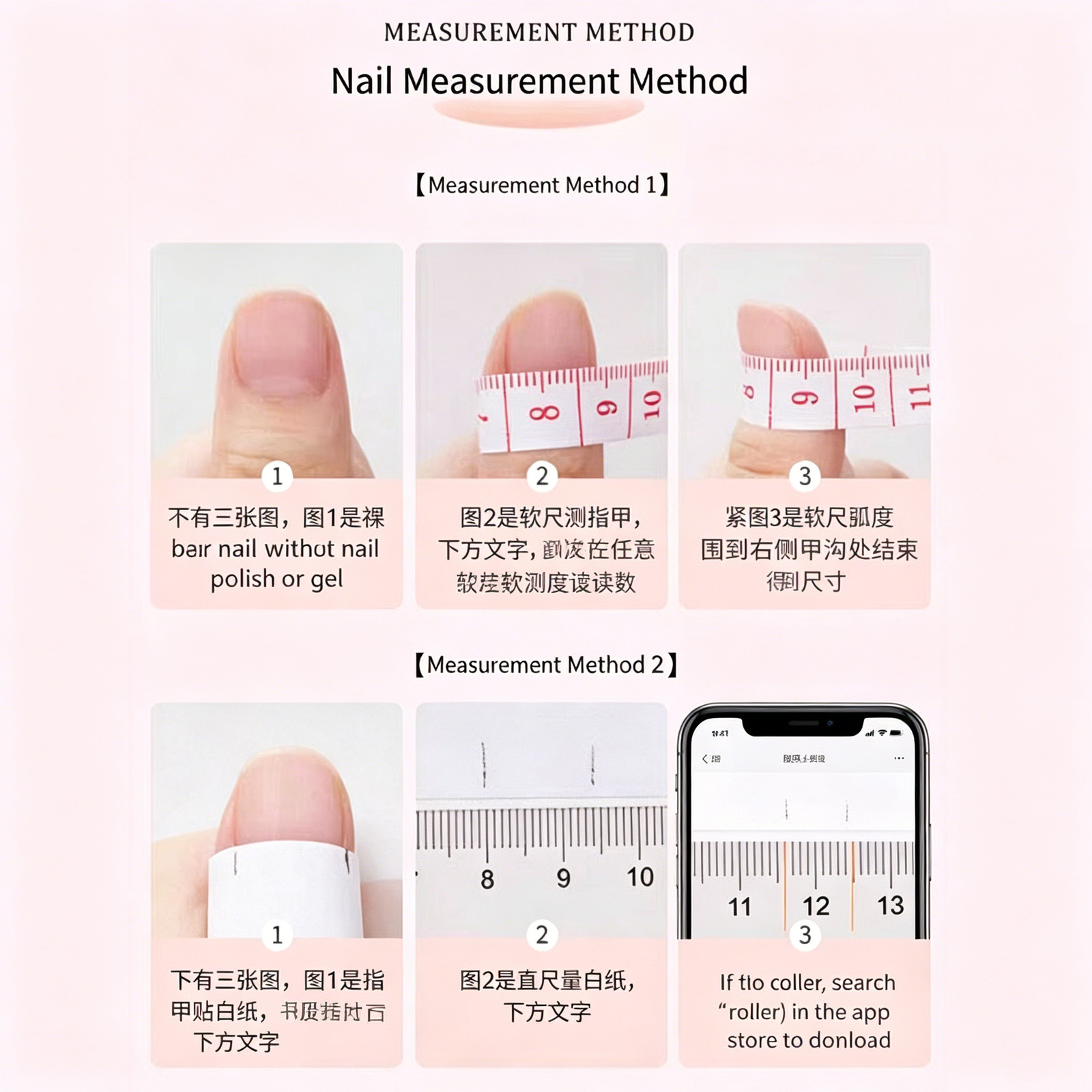 Pop Art Matte Press On Nails, Contrast Color Retro Pattern, Unique Artistic Eye-