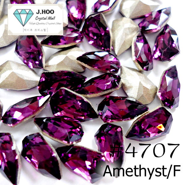 Swarovski 4707 Slim Trilliant Fancy Stone 7.8*4.9mm(2pcs)