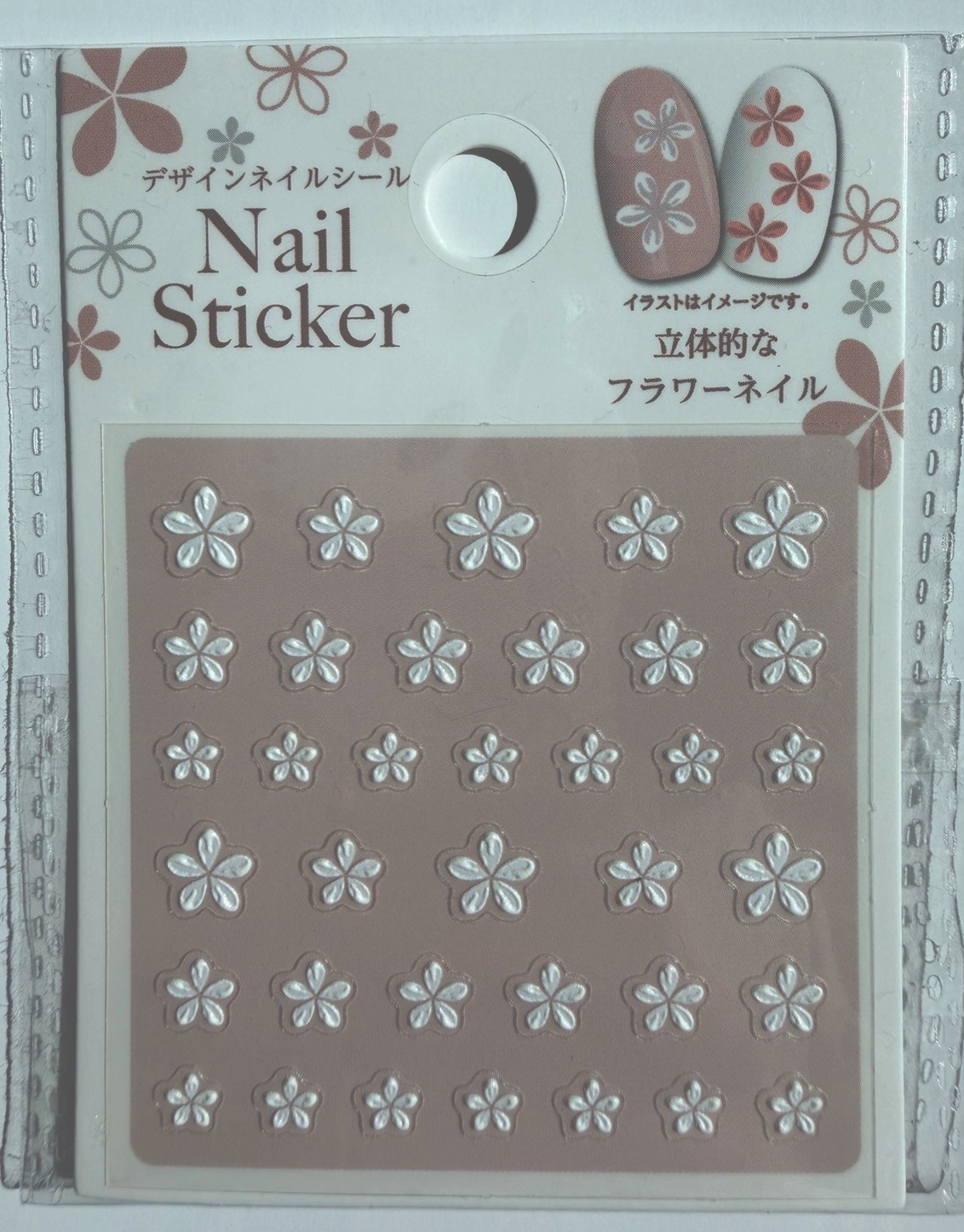 Japanese Nail Sticker White Flower 3D Elegant Design NP-03