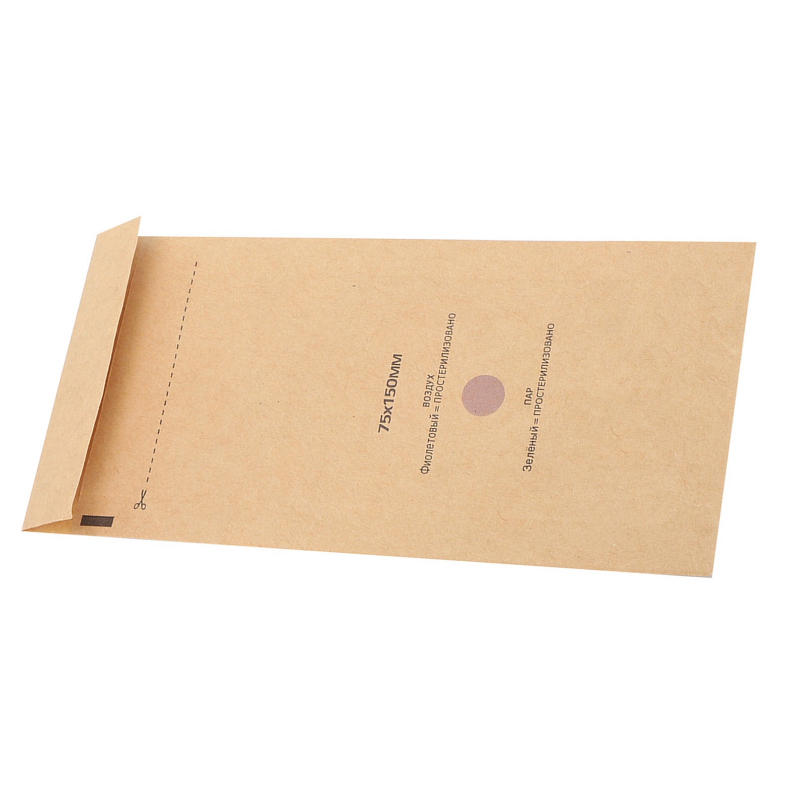 100Pcs Disinfection Pouch Safe And Lightweight For Nail Tools Easy To Use